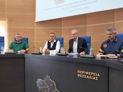 Προετοιμασία  στην Περιφέρεια για την μάστιγα των θερινών πυρκαγιών